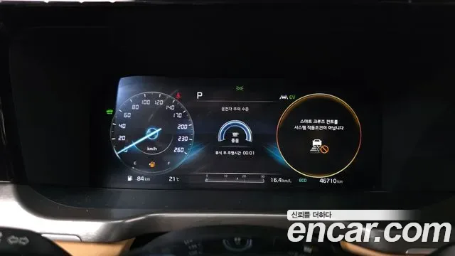 Kia Sorento HEV 1.6 4WD Signature, миниатюра 19