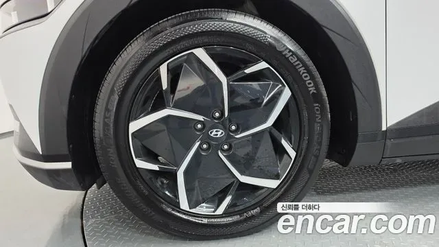 Hyundai Ioniq 5, миниатюра 7