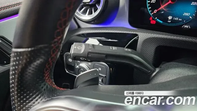 Mercedes-Benz CLA CLA250 4MATIC, миниатюра 29