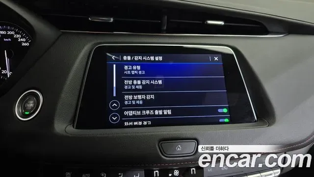 Cadillac XT4 2.0 AWD, миниатюра 23