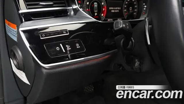 Audi A8 55 TFSI LWB, миниатюра 8