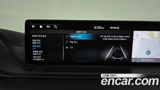 Genesis GV80 3.5T бензин AWD ( ), миниатюра 27