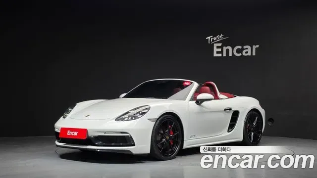 Porsche 718 2.5 GTS
