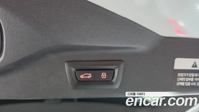 BMW X7 xDrive 40d M 6 мест, миниатюра 13