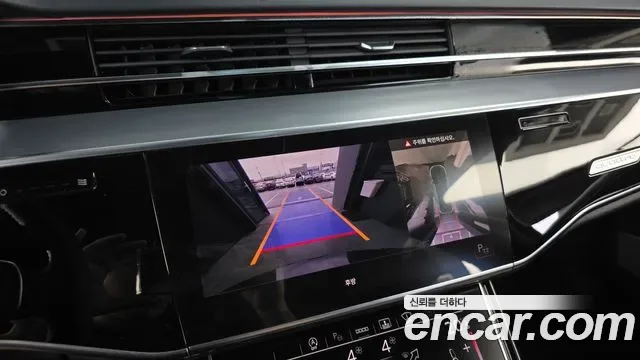 Audi A8 50 TDI LWB, миниатюра 13