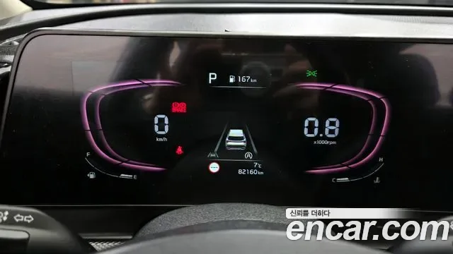 Kia Sportage дизель 2.0 2WD Prestige, миниатюра 15