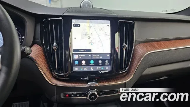 Volvo XC60 T8, миниатюра 23