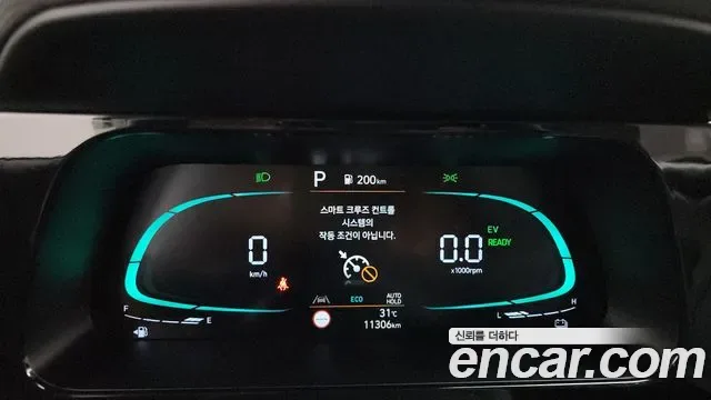 Hyundai Avante гибрид (CN7) Modern, миниатюра 19