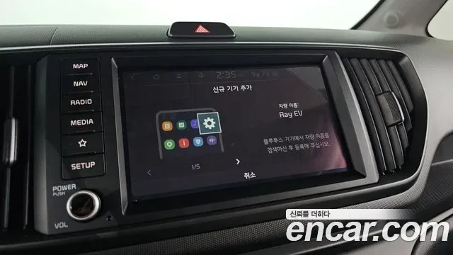 Kia Ray EV, миниатюра 10