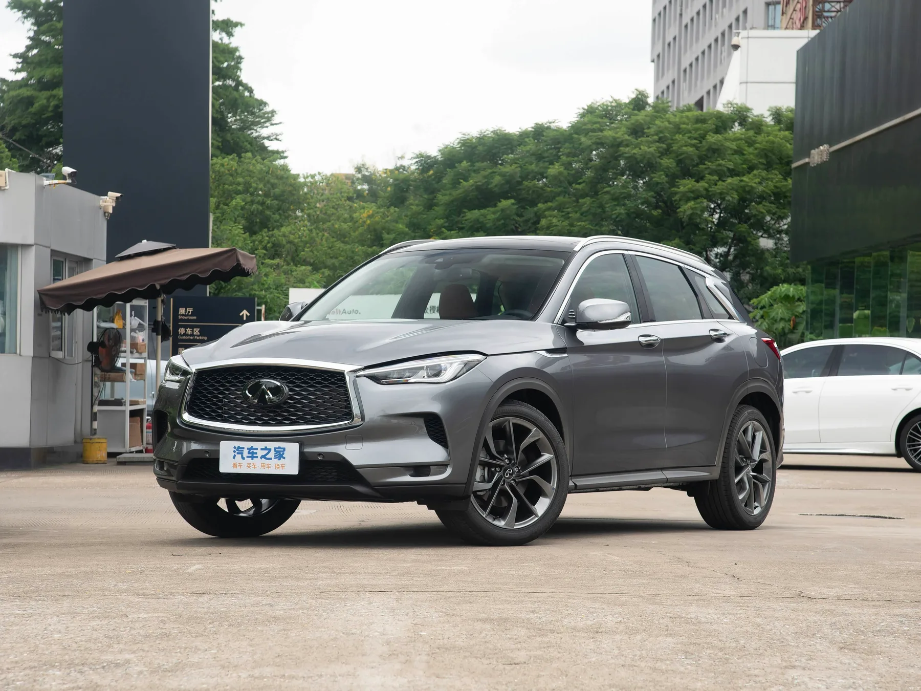Infiniti QX50