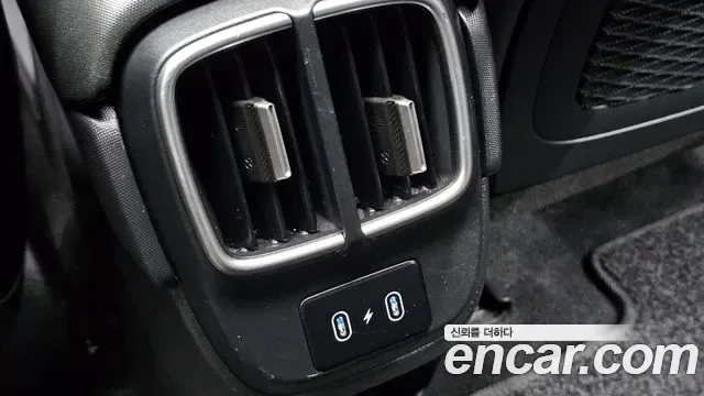 Hyundai Ioniq 6 Prestige, миниатюра 28