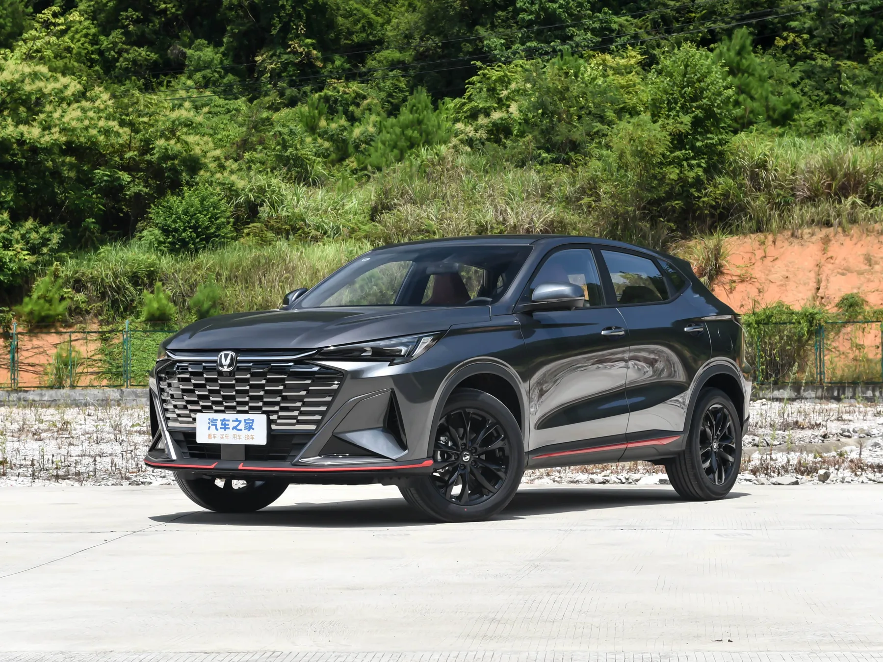 Changan X5 PLUS