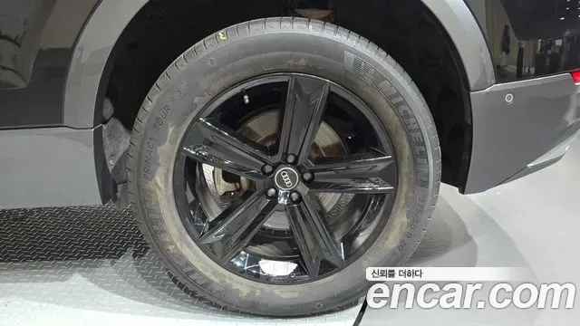 Audi Q8 45 TDI Premium, миниатюра 29