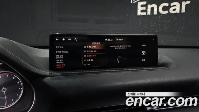 Genesis GV80 2.5T бензин AWD ( ), миниатюра 15