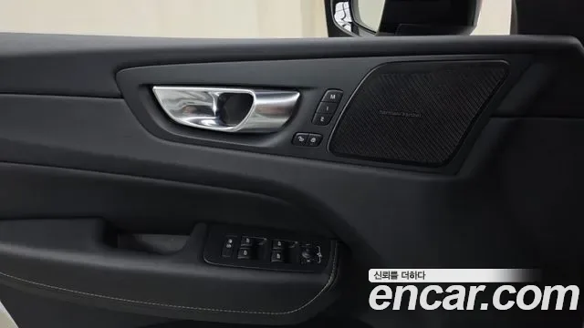 Volvo XC60 B6 R-, миниатюра 5