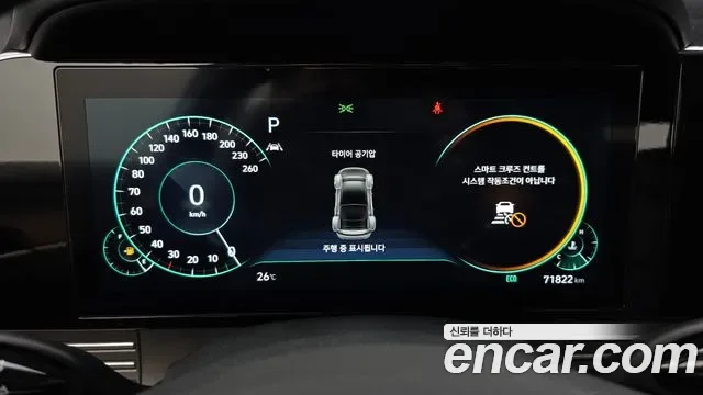 Hyundai Grandeur 3.0 LPi ( ) Premium, миниатюра 25