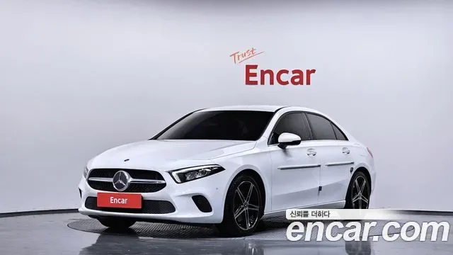 Mercedes-Benz A-Class A250 4MATIC