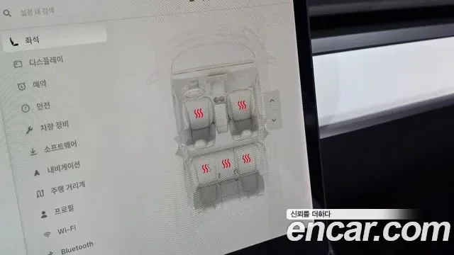 Tesla Y AWD, миниатюра 26