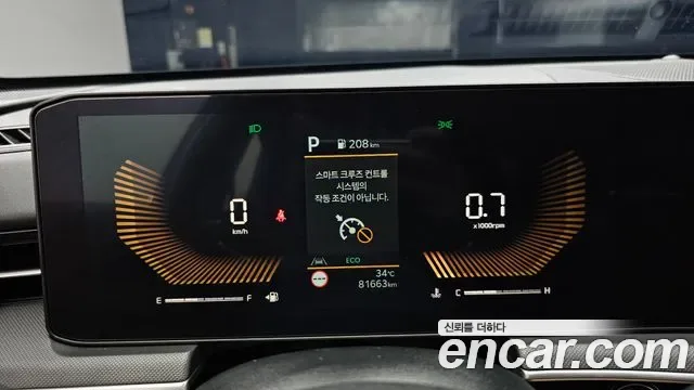 Kia K5 III 2.0 LPi( ) Prestige, миниатюра 2