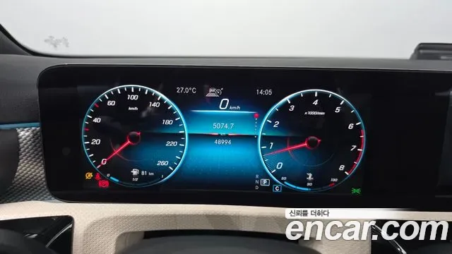 Mercedes-Benz A-Class A220, миниатюра 19