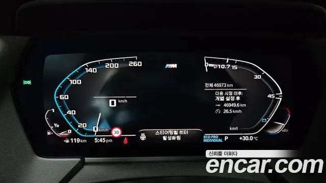 BMW 2 (F44) 220i M, миниатюра 28