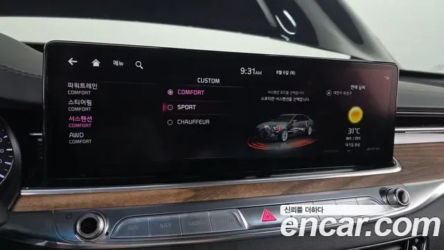 Kia K9 II 3.8 GDI AWD Best Selection I, миниатюра 18
