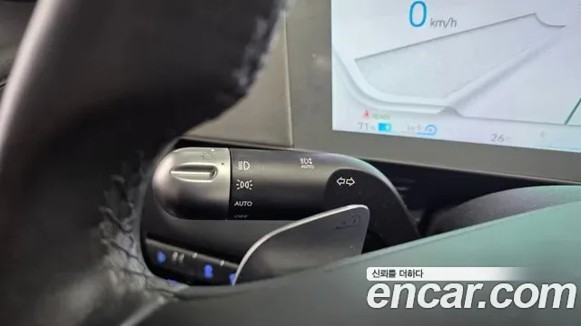 Hyundai Ioniq 5 AWD Prestige, миниатюра 26