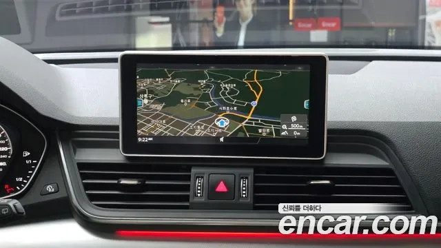 Audi Q5 50 TDI Premium, миниатюра 17