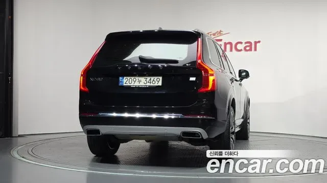Volvo XC90 T8 гибрид, миниатюра 18