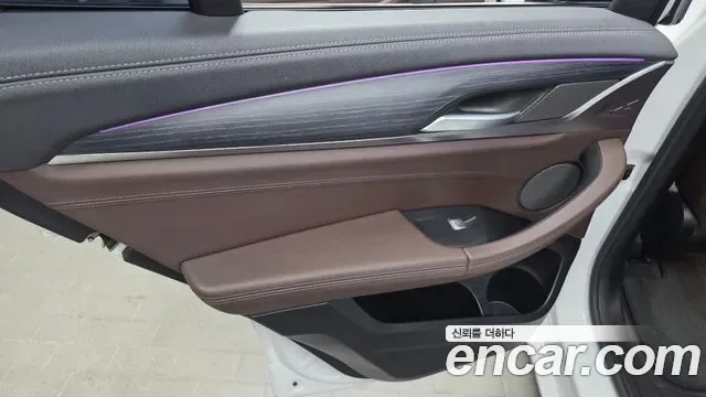 BMW iX3 M, миниатюра 23