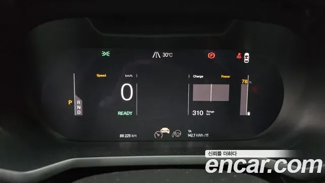 Polestar 2, миниатюра 4