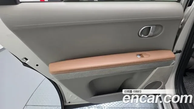 Hyundai Ioniq 5 Prestige, миниатюра 21