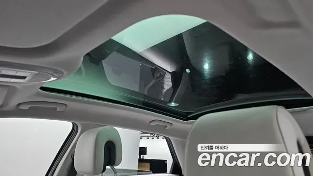 Hyundai Ioniq 5 AWD Prestige, миниатюра 28