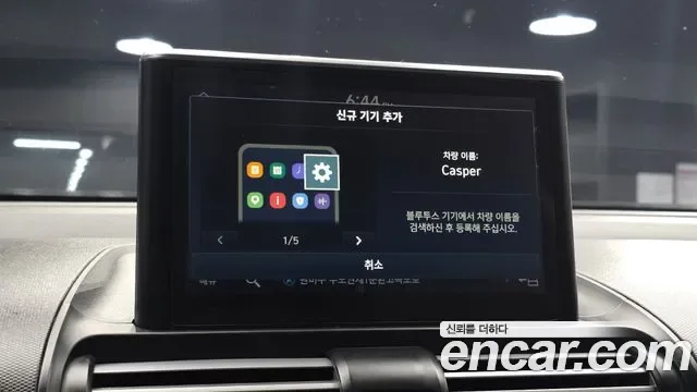 Hyundai Casper Inspiration, миниатюра 4