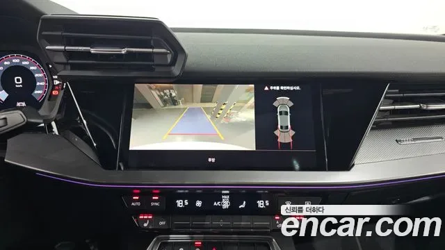 Audi A3 40 TFSI Premium, миниатюра 16