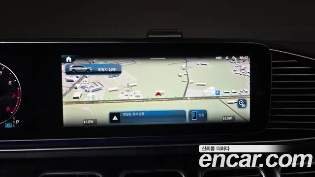 Mercedes-Benz GLS GLS450 4MATIC, миниатюра 28