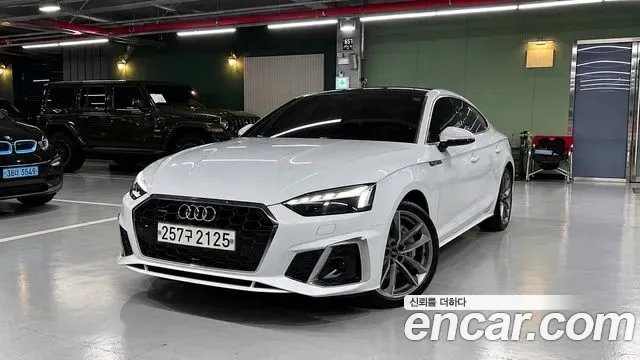 Audi A5 45 TFSI Premium
