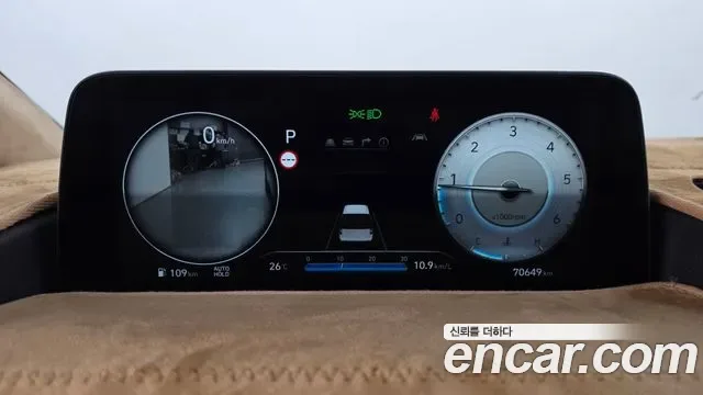 Hyundai Staria 2WD ( ) 9 мест, миниатюра 21