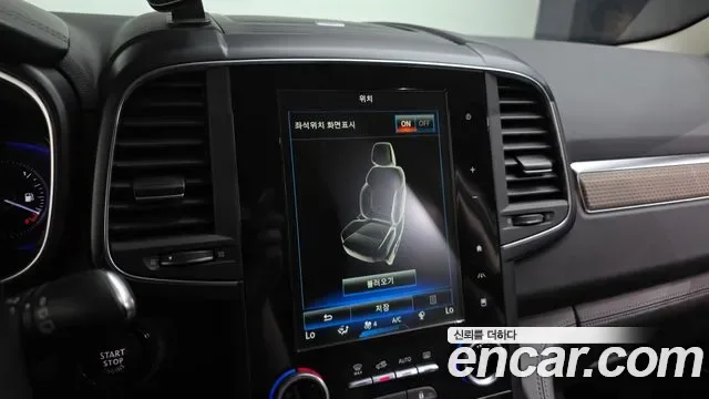Renault QM6 2.0 GDe 2WD, миниатюра 9