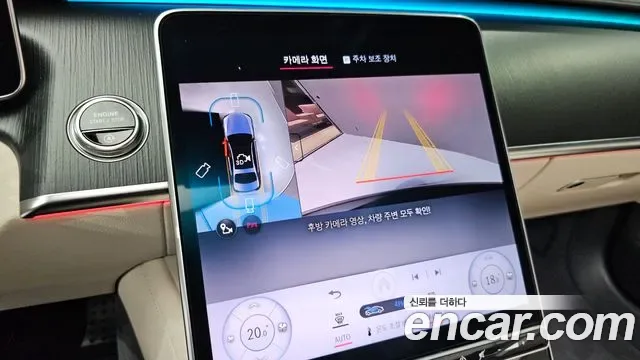 Mercedes-Benz S-Class S450 4MATIC, миниатюра 27