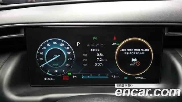 Hyundai TUCSON Inspiration 2WD, миниатюра 8