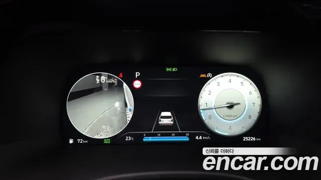 Hyundai The New Palisade бензин 3.8 4WD Calligraphy, миниатюра 30