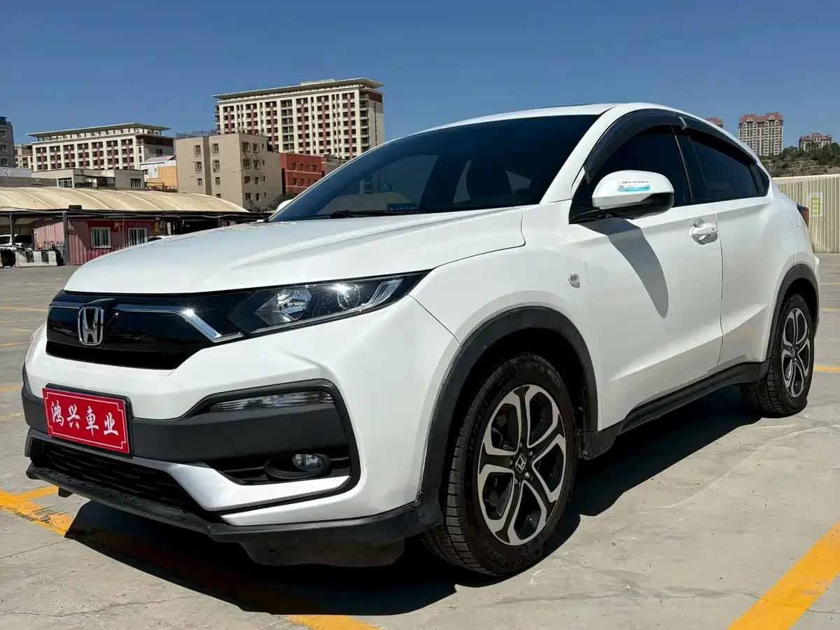 Honda XR-V