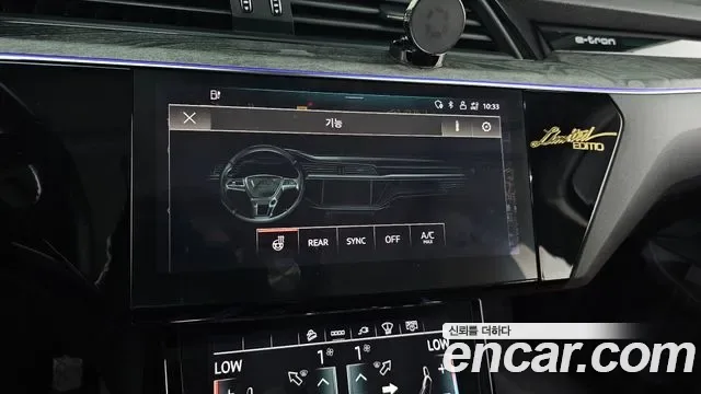 Audi e-, миниатюра 5