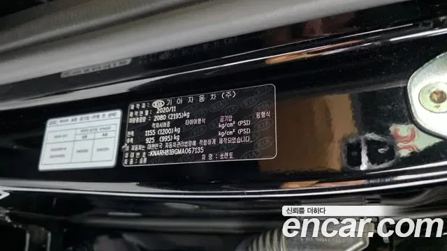 Kia Sorento дизель 2.2 2WD, миниатюра 24