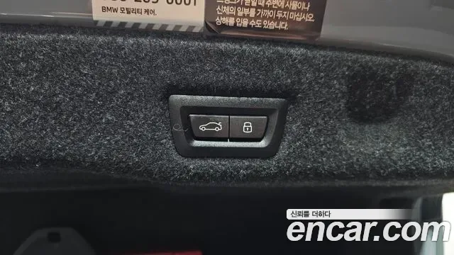 BMW 5 (G60) 520i M, миниатюра 16