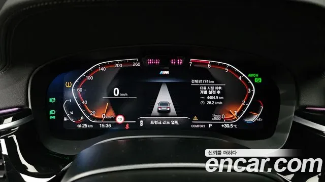 BMW 5 (G30) 530i M, миниатюра 26