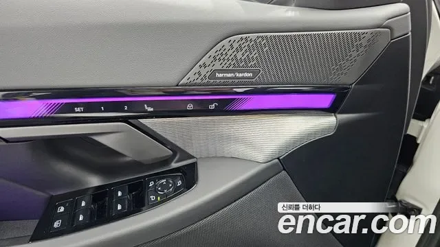 BMW 5 (G60) 530e M, миниатюра 15