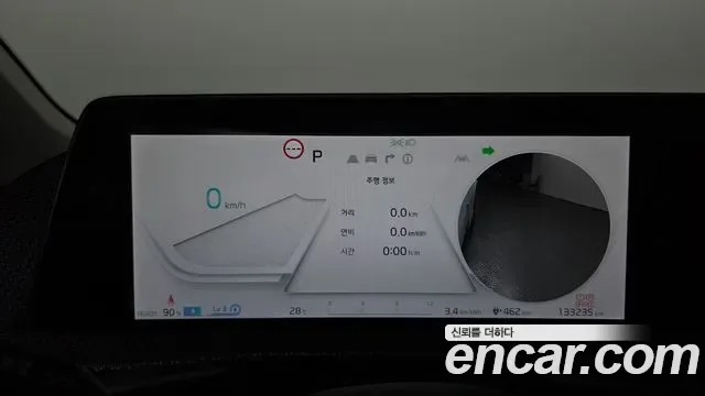 Kia EV6, миниатюра 6