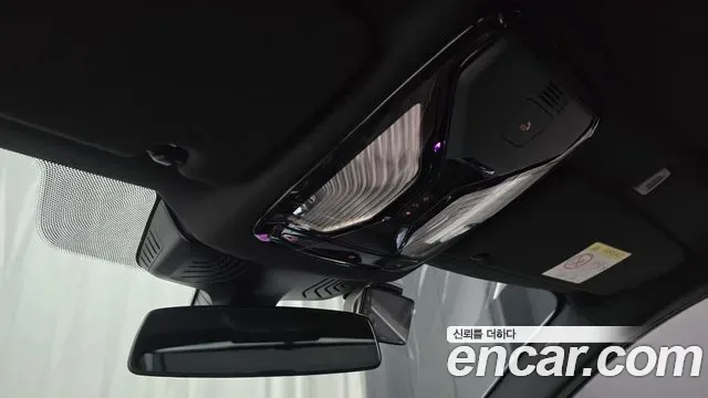 BMW 5 (G30) 530i M, миниатюра 26